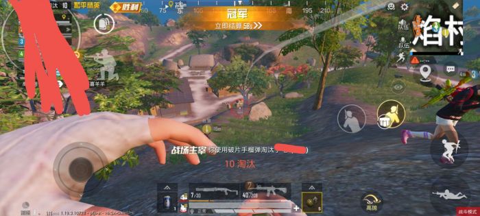 和平精英免费防封软件 - 无门槛直装辅助推荐